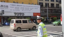 郏县辅警最新爆料信息查询,揭秘背后真相与内幕